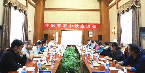 緬甸密支那經(jīng)濟開發(fā)區(qū)可行性研究報告專題研究會