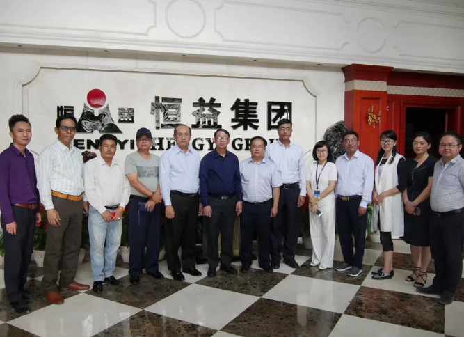 緬甸克欽邦政府財(cái)稅、計(jì)劃與經(jīng)濟(jì)部長(zhǎng)吳偉林一行蒞臨恒益集團(tuán)參觀考察