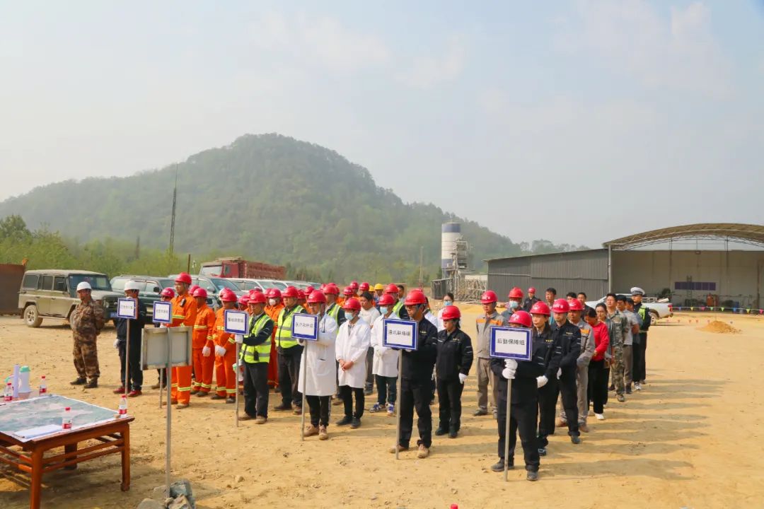 以練促防丨恒益礦業(yè)公司開(kāi)展聯(lián)動(dòng)應(yīng)急演練