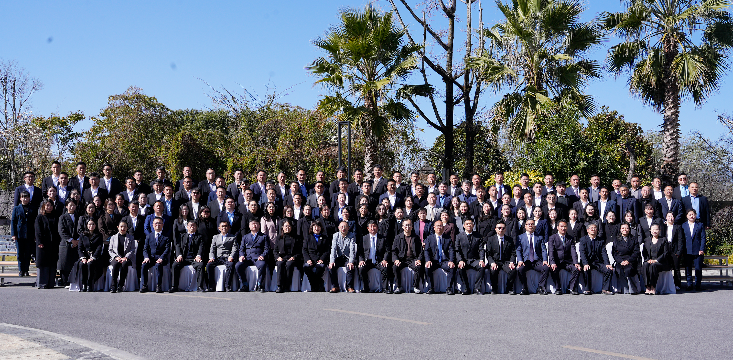 創(chuàng)新強(qiáng)基固根本 科技增效啟新程——恒益集團(tuán)組織召開(kāi)第三屆董事會(huì)第四次會(huì)議暨2025年度工作會(huì)議